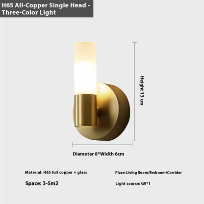 DualBeam Modern Wall Accent Lamp